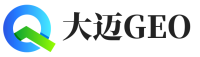 金寨县大迈GEO